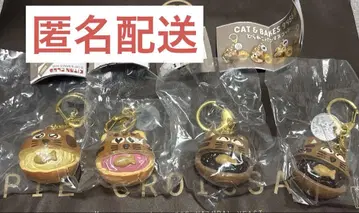 CAT & BAKES 9456 얼룩 고양이 빵 4개 세트