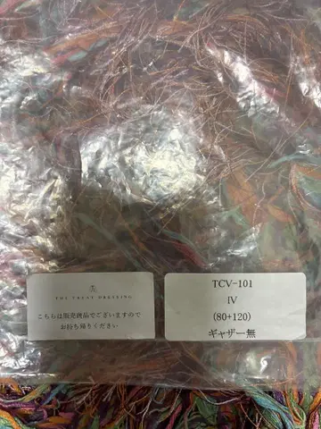 트리트 드레싱 웨딩 베일