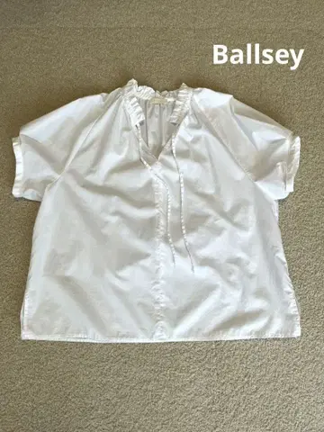 Ballsey 보르지 프로세스 코튼 넥 프릴 블라우스 화이트