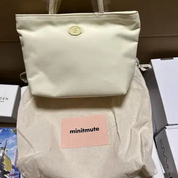 minitmute 크림색 마더백