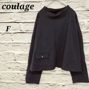 coulage [ F ] 긴팔 풀오버 티셔츠 드롭 숄더 울