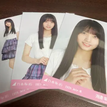 노기자카46 프릴 미니스커트 브로마이드 3종 컴프