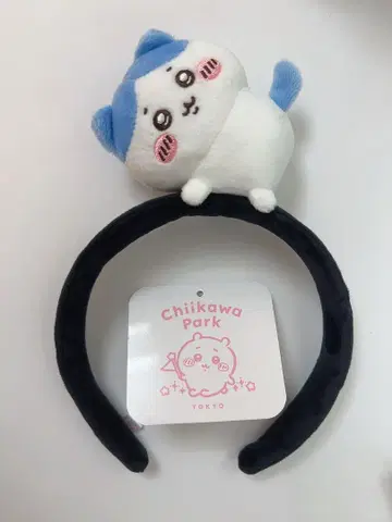 치이카와 파크 봉제 인형 머리띠 하치와레