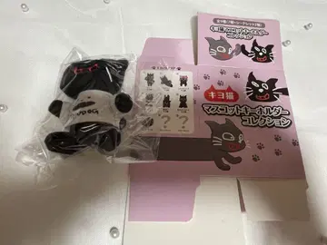 [ 윙크 t셔츠 키요네코 ] 키요네코 마스코트 키링 컬렉션