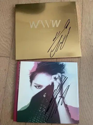 김재중 사인 앨범