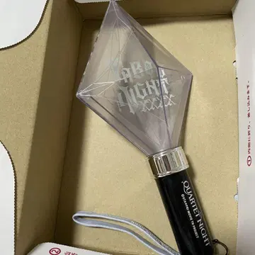 타브나이 응원봉 펜라 카르나이