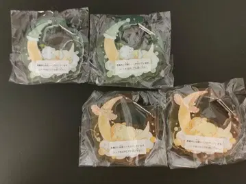 마이 스위트 드림 카라비너