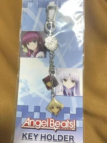 [새상품 미개봉] Angel Beats! 굿즈 키링 스트랩