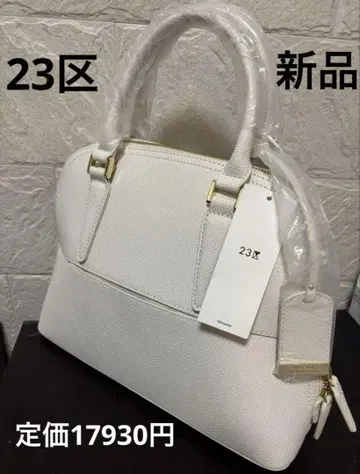 새상품 23구 2WAY 토트백 포멀 핸드백 숄더백 화이트