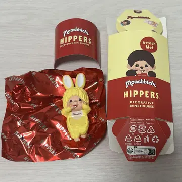 몬치치 히퍼스 치무탄 mochhichi HIPPERS