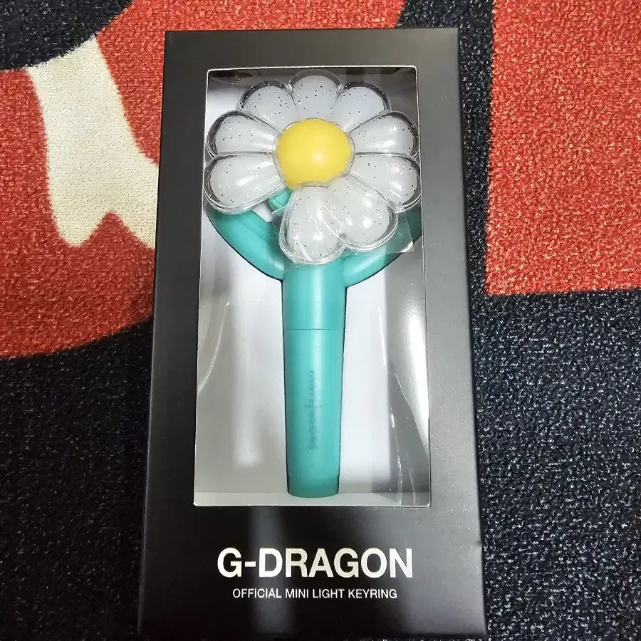 G-DRAGON | 지드래곤 G-dragon Übermensch Official Mini Light
