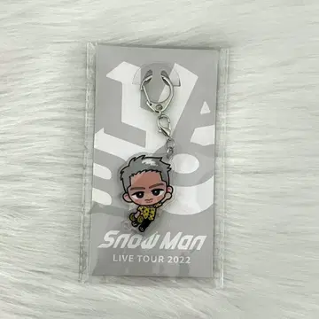 SnowMan 이와모토 히카루 스노치루 아크릴 키링