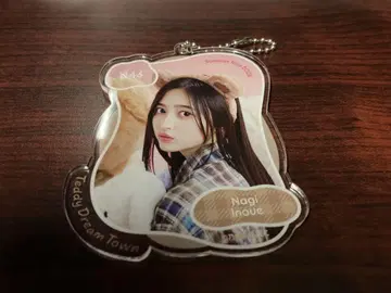 이노우에 나기 노기자카46 회장 한정 노기메쿠리 A상 아크릴 키링