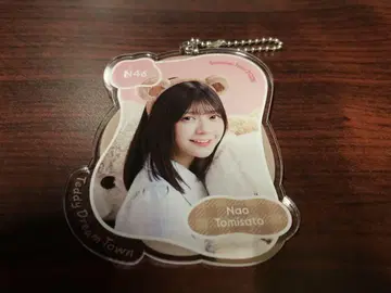 토미사토 나오 노기자카46 회장 한정 노기메쿠리 A상 아크릴 키링
