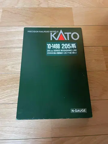 N게이지 KATO 205계 무사시노선 5000번대 사하 큰 창