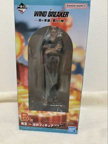 제일복권 WIND BREAKER 우메미야 하지메 피규어