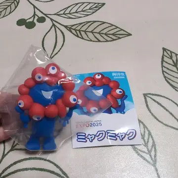 먘먘 카이요도 서 있는 모습