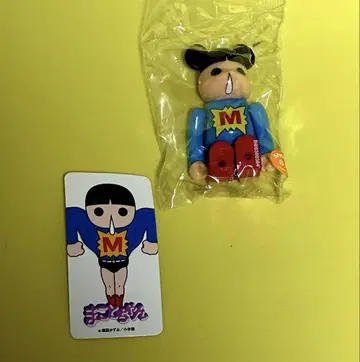 베어브릭 시리즈50 마코토짱