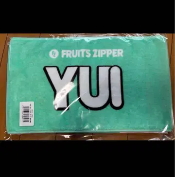 FRUITS ZIPPER OSHI API 타월 ver.2 사쿠라이 유이