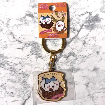 치이카와 (먼작귀) 홍콩 한정판 지역 한정 키링 하치와레 홍콩 에그 와플
