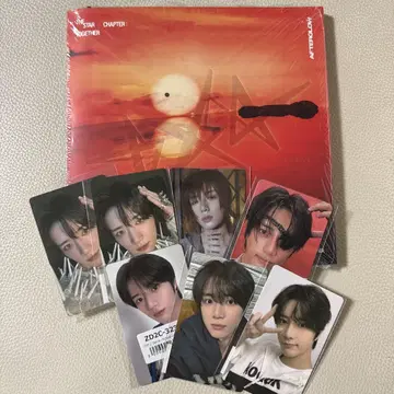 txt 범규 together afterglow 앨범