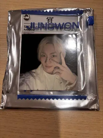 ENHYPEN 요이 정원