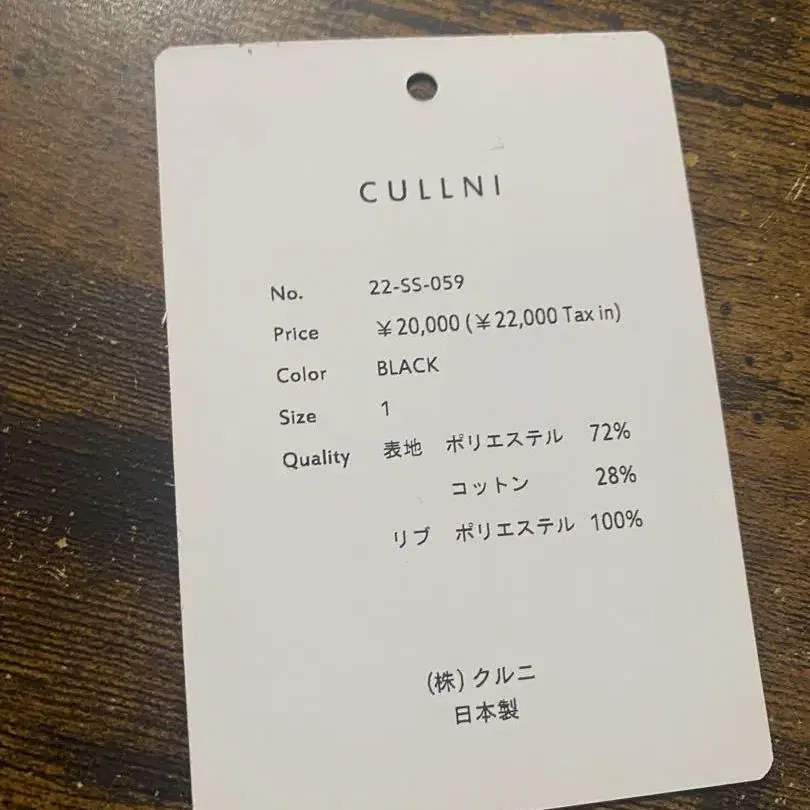 5번째 상품 이미지