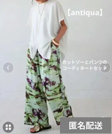 antiqua 아트 패턴 와이드 팬츠 아지메 프렌치 슬리브 티셔츠 화이트