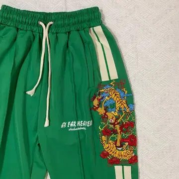 츄우카타베타이 트랙 팬츠 그린
