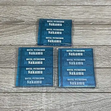 화이텔즈 Nakamu 호텔 키링 호텔 페트리콜