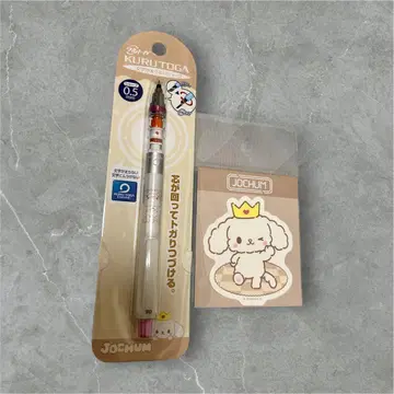 익명 배송 JOCHUM 쿠루토가 시로이와 루키 루루 스티커