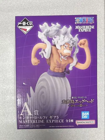 원피스 제일복권 A상 루피 피규어