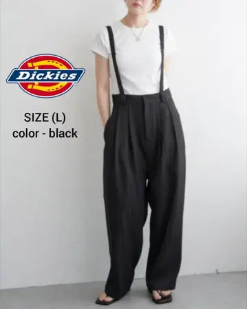 [Dickies] 멜빵 와이드 팬츠 (L) 블랙