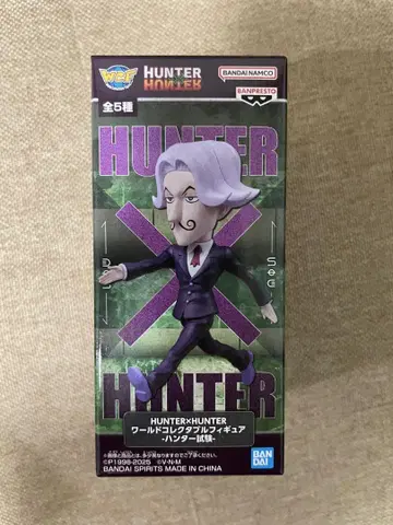 HUNTER x HUNTER 월드 컬렉터블 피규어 사토츠