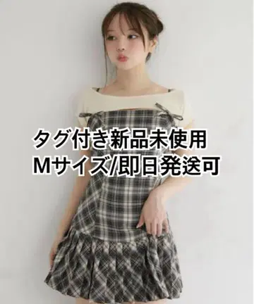 andmary Karen check mini dress beig