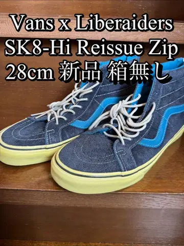 Vans 반스 x Liberaiders 28cm 새상품