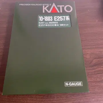 KATO E257계 5000번대 9량 세트