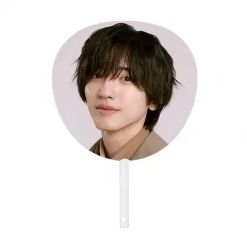 부채 미치에다 슌스케