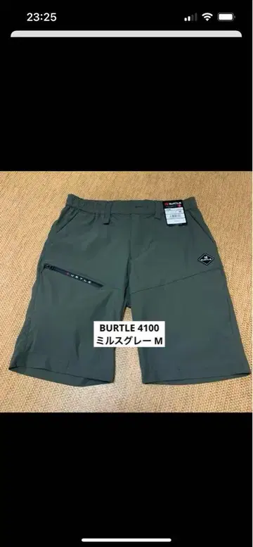 바틀 숏팬츠 밀스 그레이 M