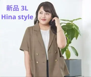 미사용 새상품 빅 사이즈 3L Hina style 자켓 베이지