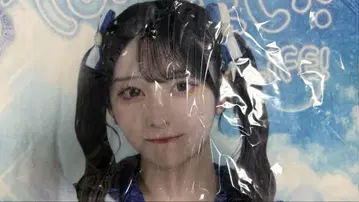 iLife 카나세 마이 마쿠하리 멧세 가라폰 묶음 판매