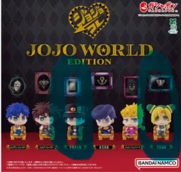 죠죠의 기묘한 모험 JOJO WORLD EDITION 피규어 세트