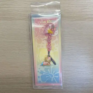 키티 스트랩 괌 사이판
