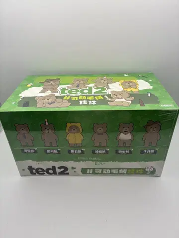 Ted2 Teddy Bear 액션 봉제 인형 펜던트 시리즈