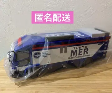 TOKYO MER ER카형 팝콘 BOX 남해 미션 스즈키 료헤이