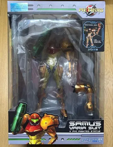 First 4 Figures 사무스 아란