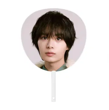부채 오오니시 류세이