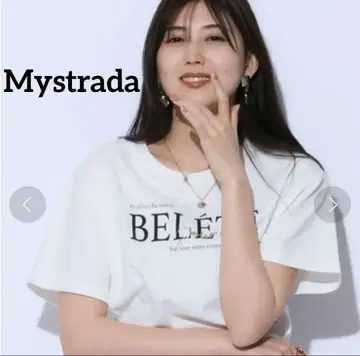 [ Mystrada ] 박 로고 티셔츠