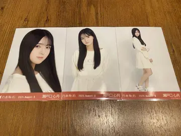 맨투맨 세토구치 미츠키 컴프