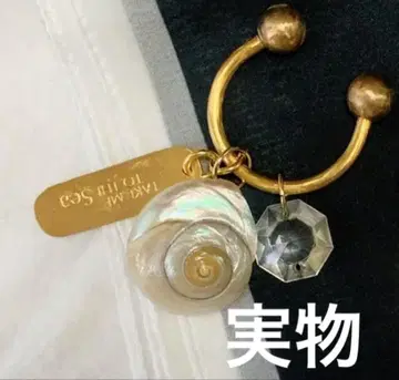 미사용 새상품 키링 쉘 소라 SWAROVSKI